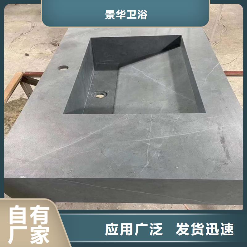 宝丰浴室洁具批发价