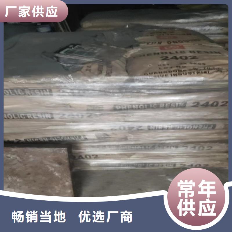 广受好评回收工业涂料厂家