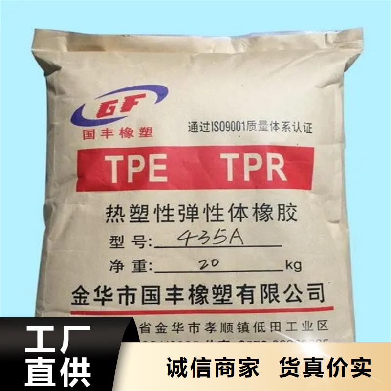 回收香精回收溶剂品质保证