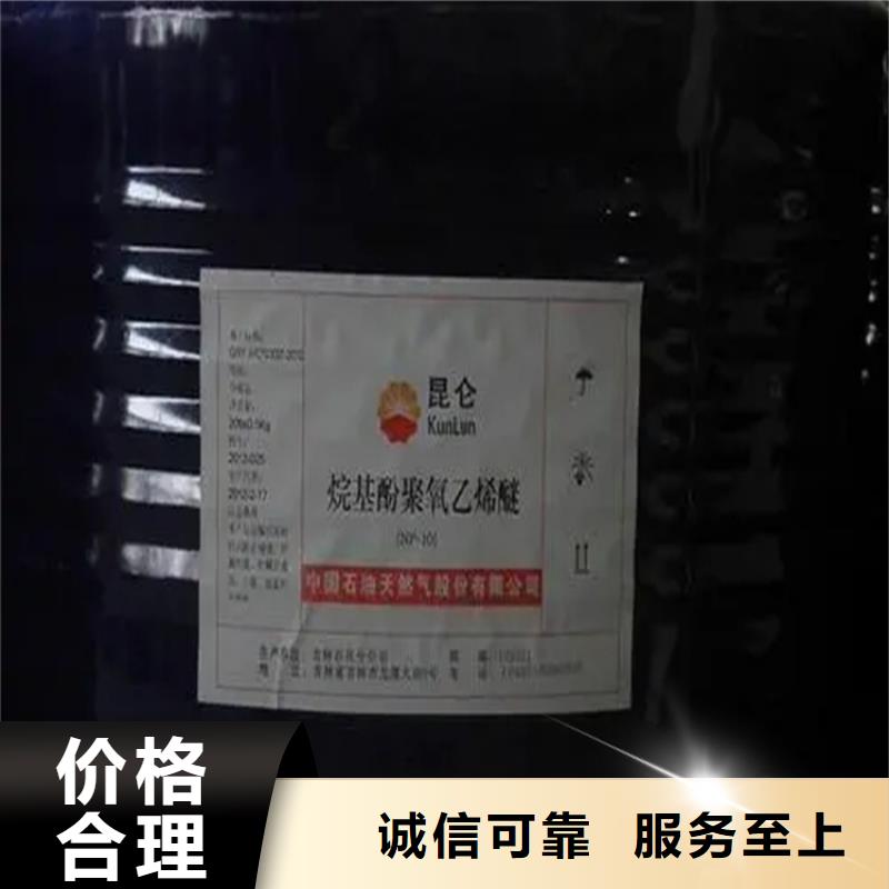 回收偏钨酸铵资质齐全