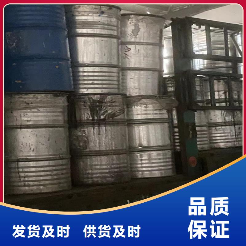 回收聚氨酯发泡料正规公司