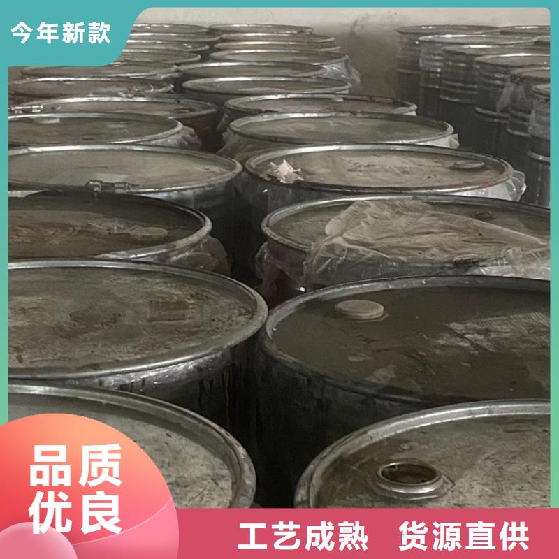 回收聚丙烯酰胺值得信赖