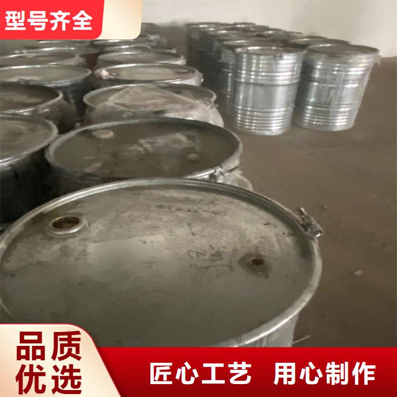 回收聚酰胺树脂当天上门