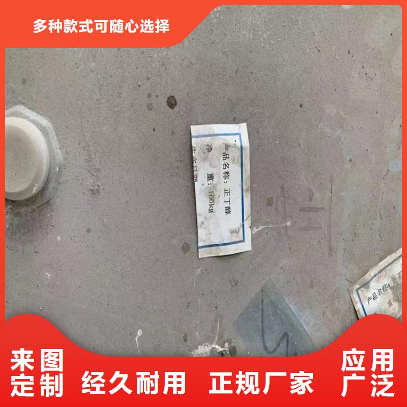 回收发泡聚醚产品介绍