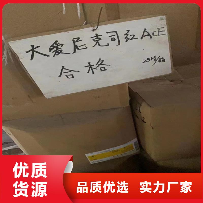 回收副产多元醇产品介绍