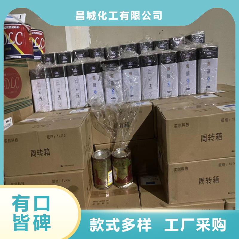 嫩江回收阿斯巴甜推荐