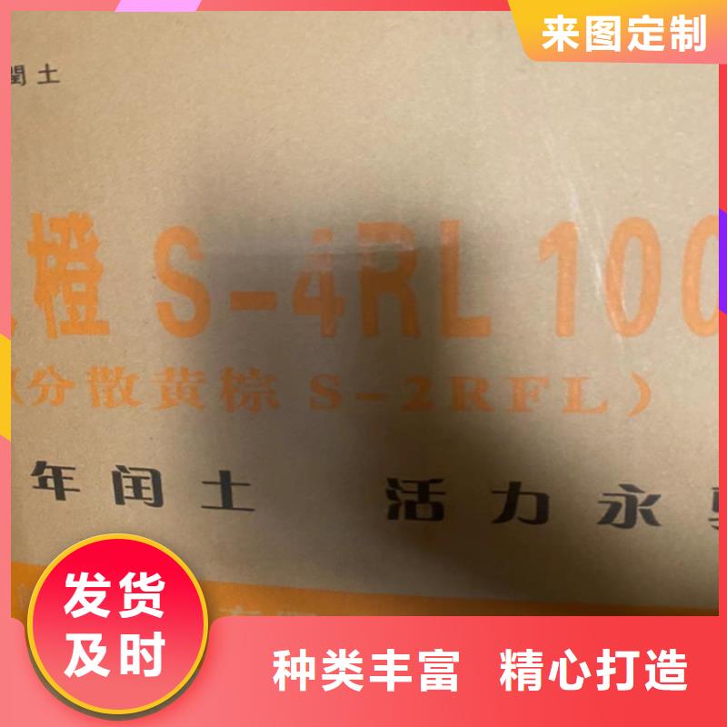 夷陵区回收废旧化工原料诚信经营