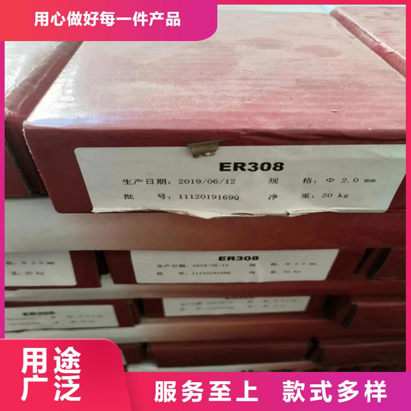 回收化妆品原料品牌厂家