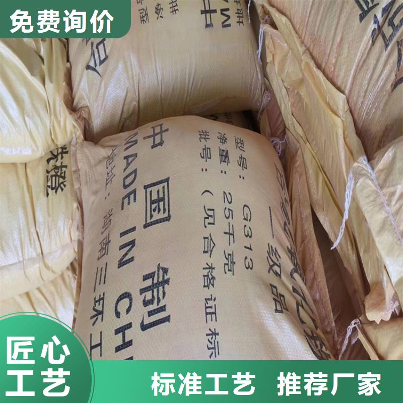 回收水性乳液-回收食品添加剂质量好