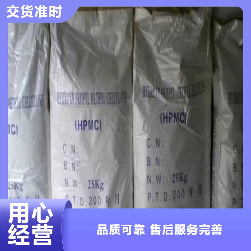 回收水性乳液-回收树脂专注生产N年