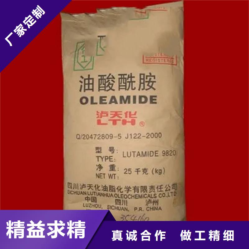 回收水性乳液-回收食品添加剂质量好