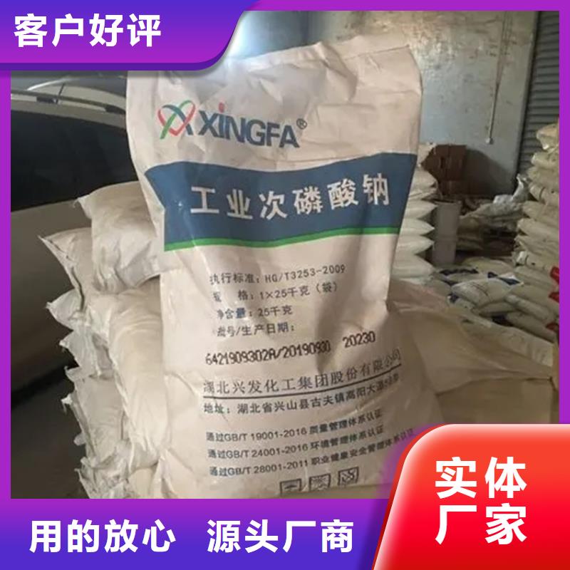 回收涂料乳液上门收购