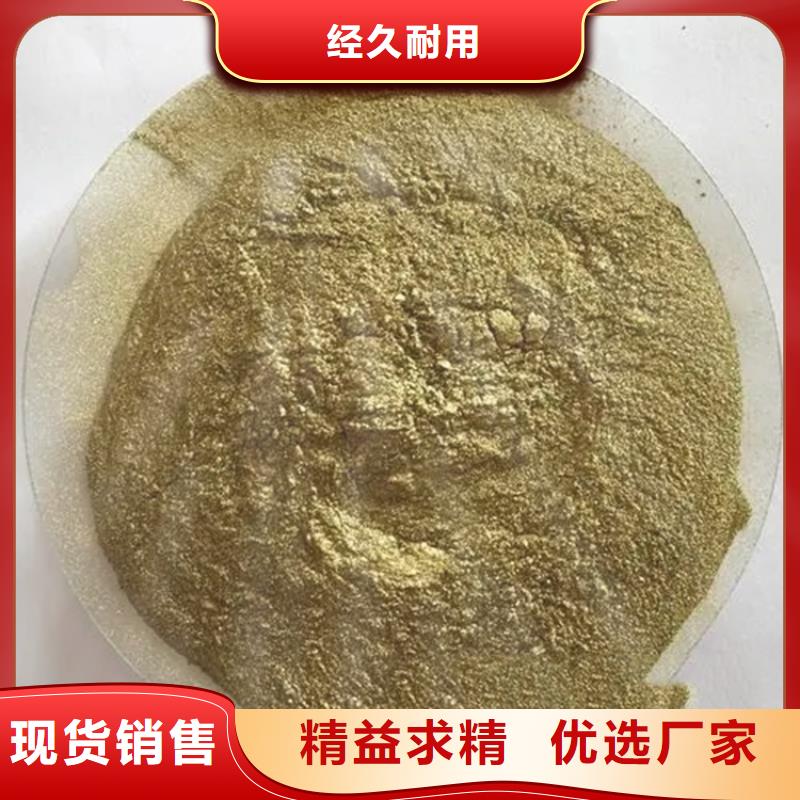 回收水性丙烯酸乳液择优推荐