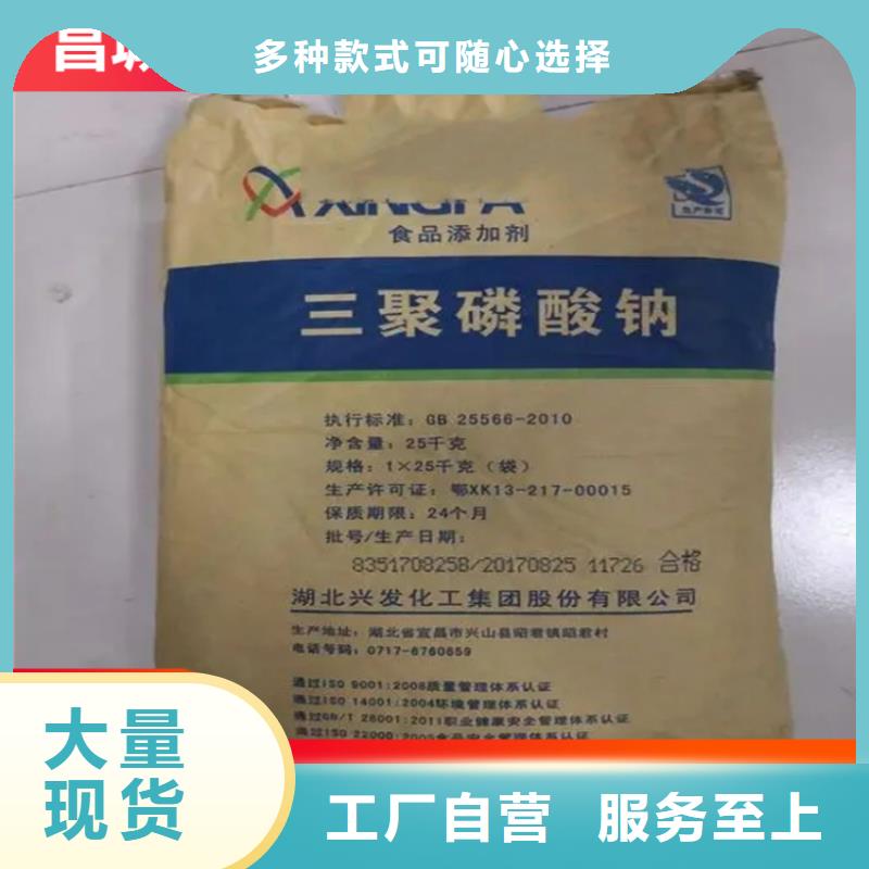 回收水性丙烯酸乳液了解更多