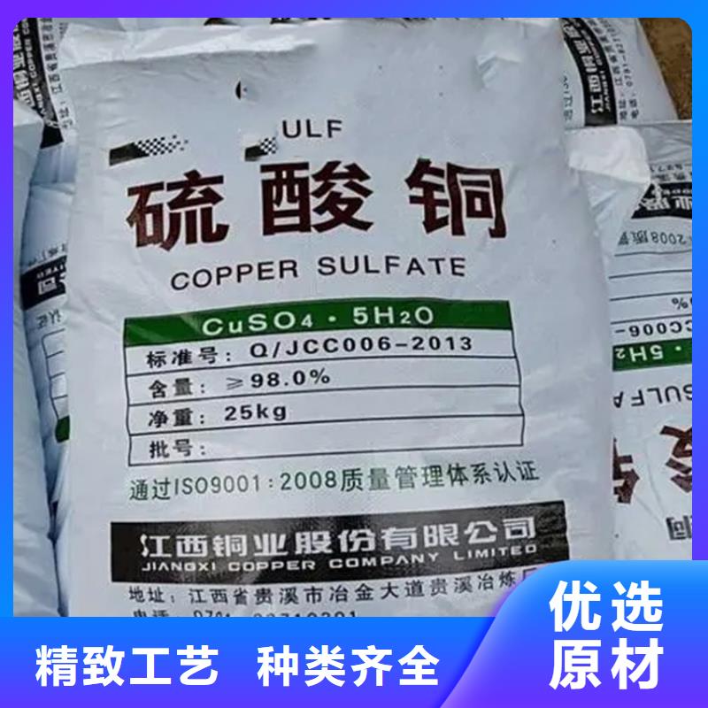 回收水性乳液,回收过期精碘厂家直发