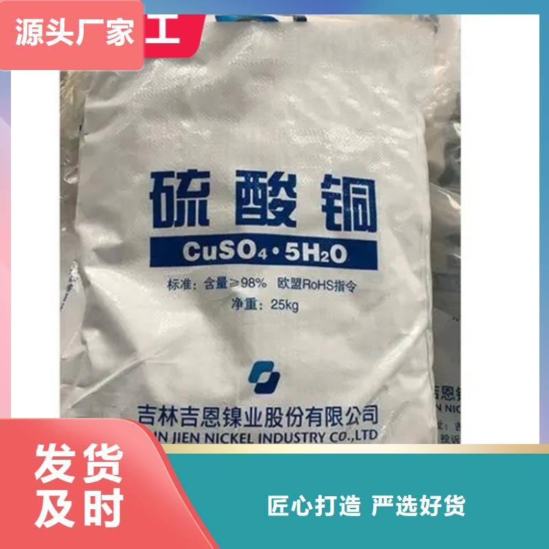 回收PVC树脂粉长期上门收购