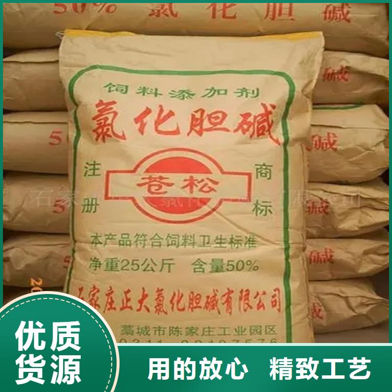 回收水性丙烯酸乳液量大从优