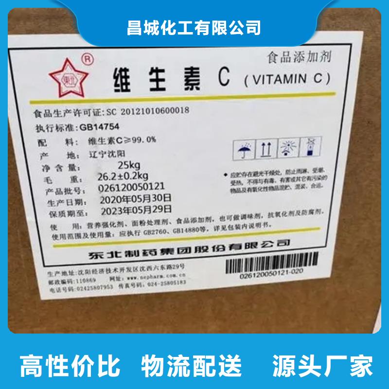 回收水性乳液回收钯炭催化剂品种全