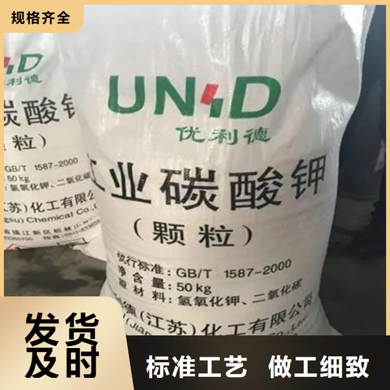 回收硫酸亚锡-回收食品添加剂精工细作品质优良