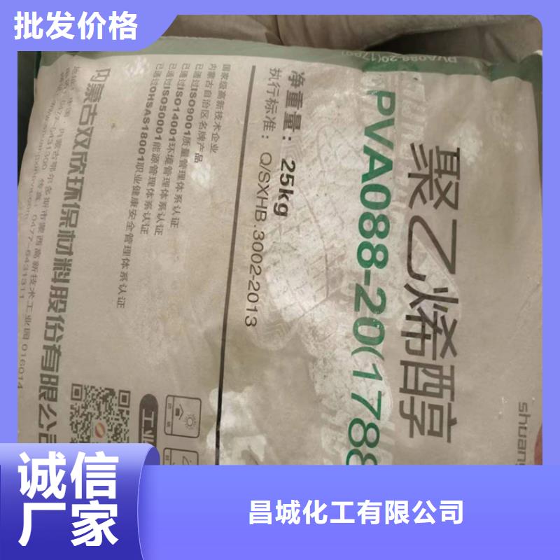 回收食品添加剂【溶剂回收】一对一为您服务