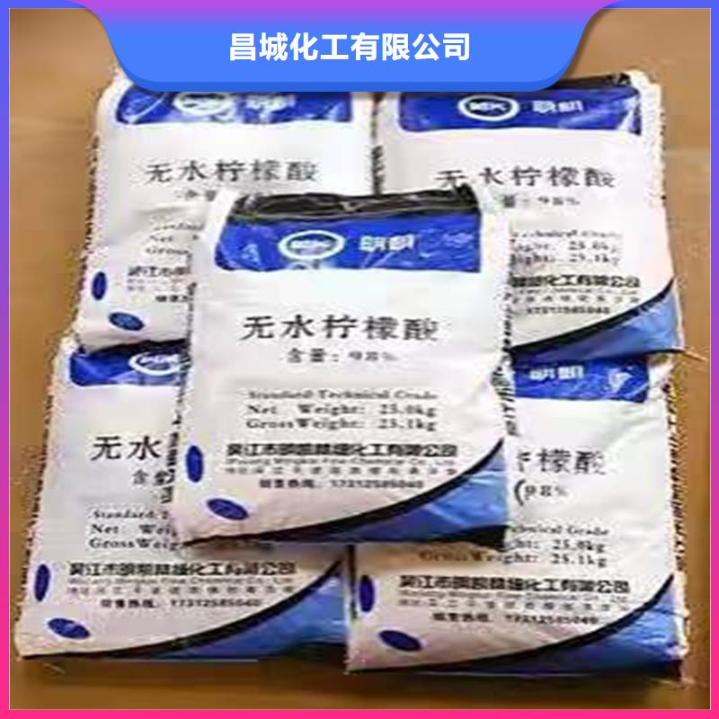 回收食品添加剂回收硅油实力见证