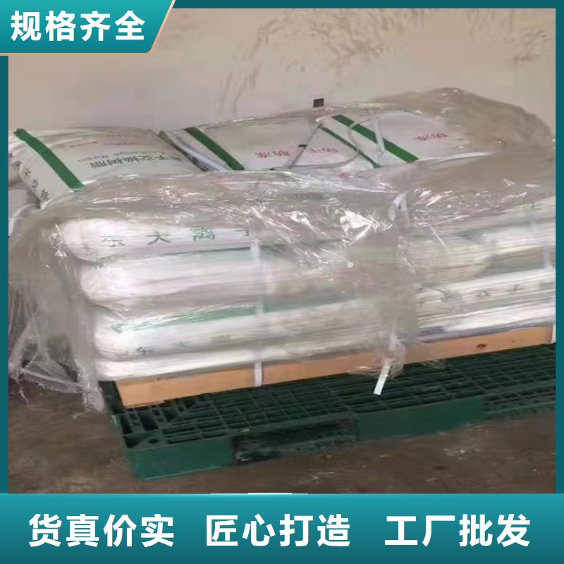 回收化工原料,回收溶剂好品质经得住考验