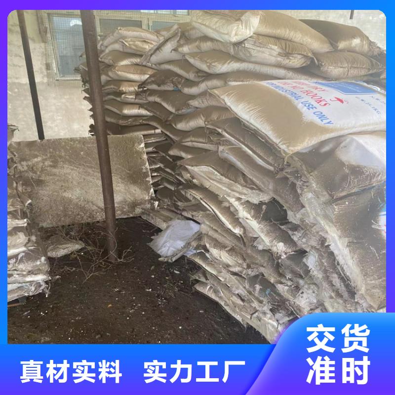 回收化工原料,回收溶剂好品质经得住考验