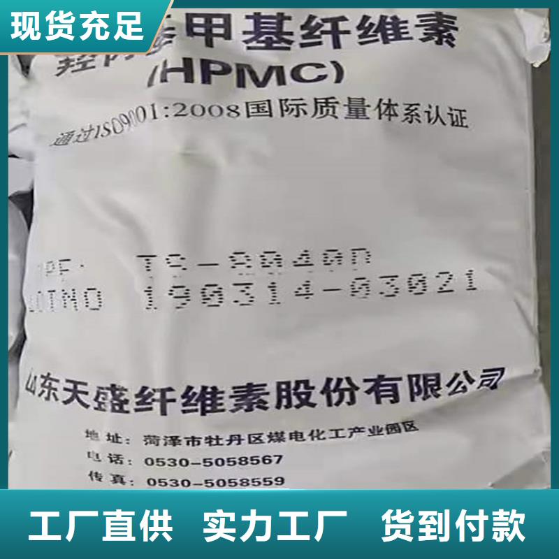 【回收化工原料,收购电池原料按需定制真材实料】