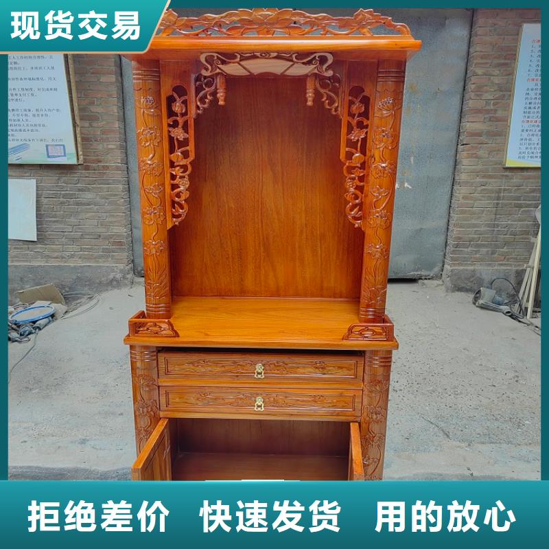 【古典家具】-密集架厂家选择我们没错