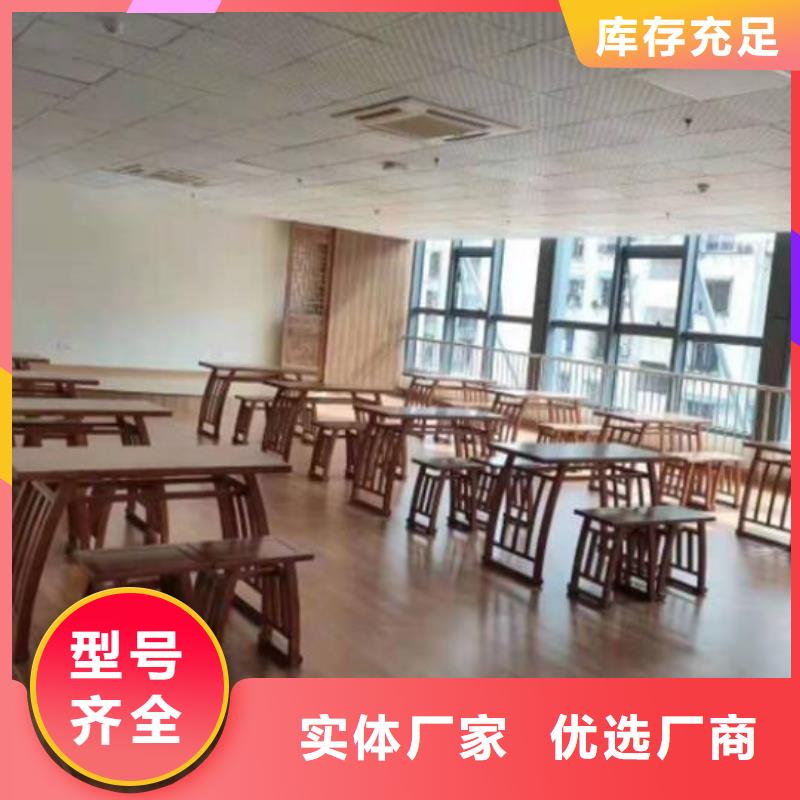 仿古国学桌书法桌按需定制