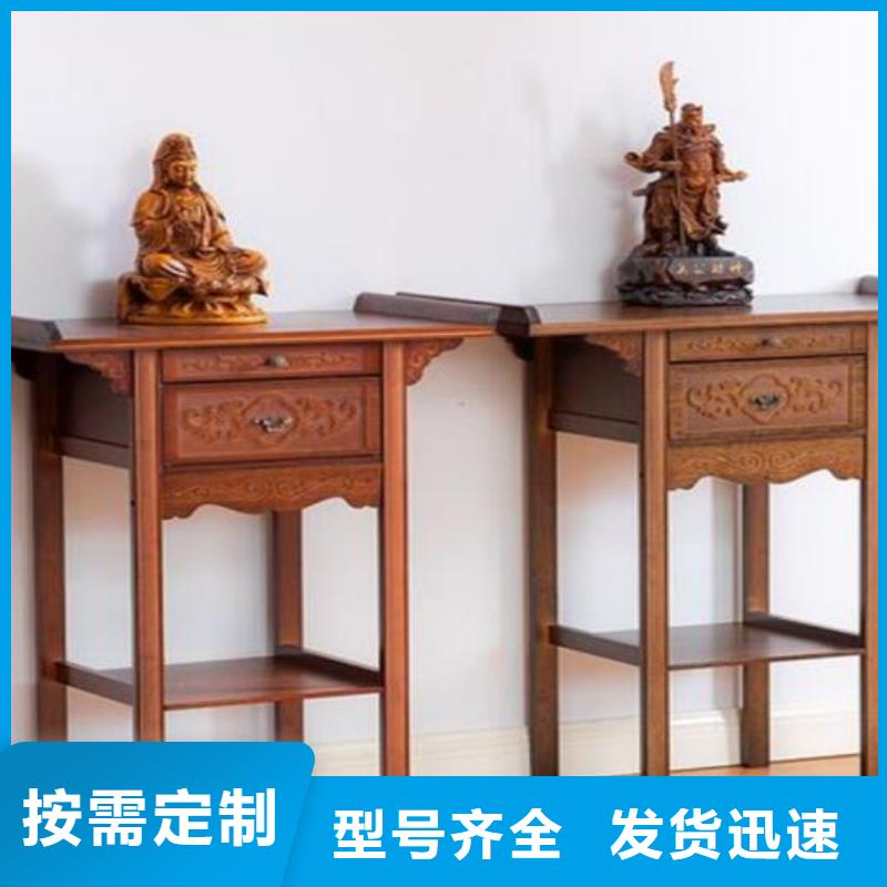 【古典家具学校上下床实力优品】