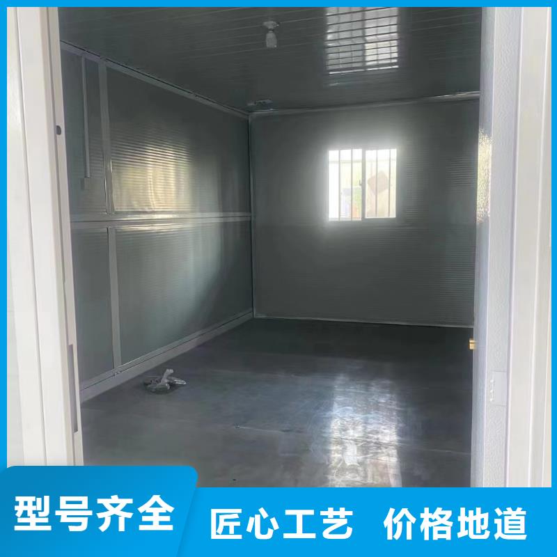 易折叠集成房屋的适用领域