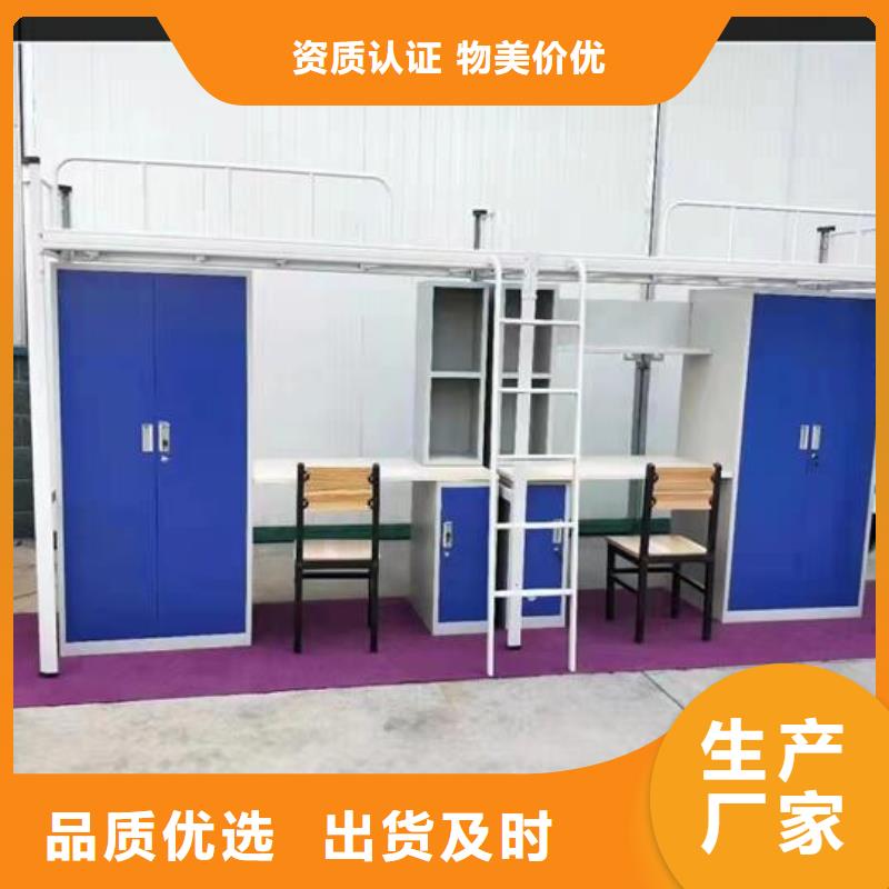 学生公寓床畅销全国|现货充足