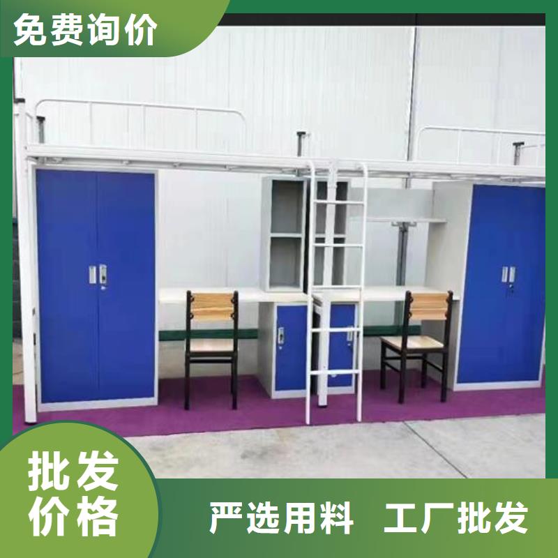 学生公寓床无中间商|欢迎电询