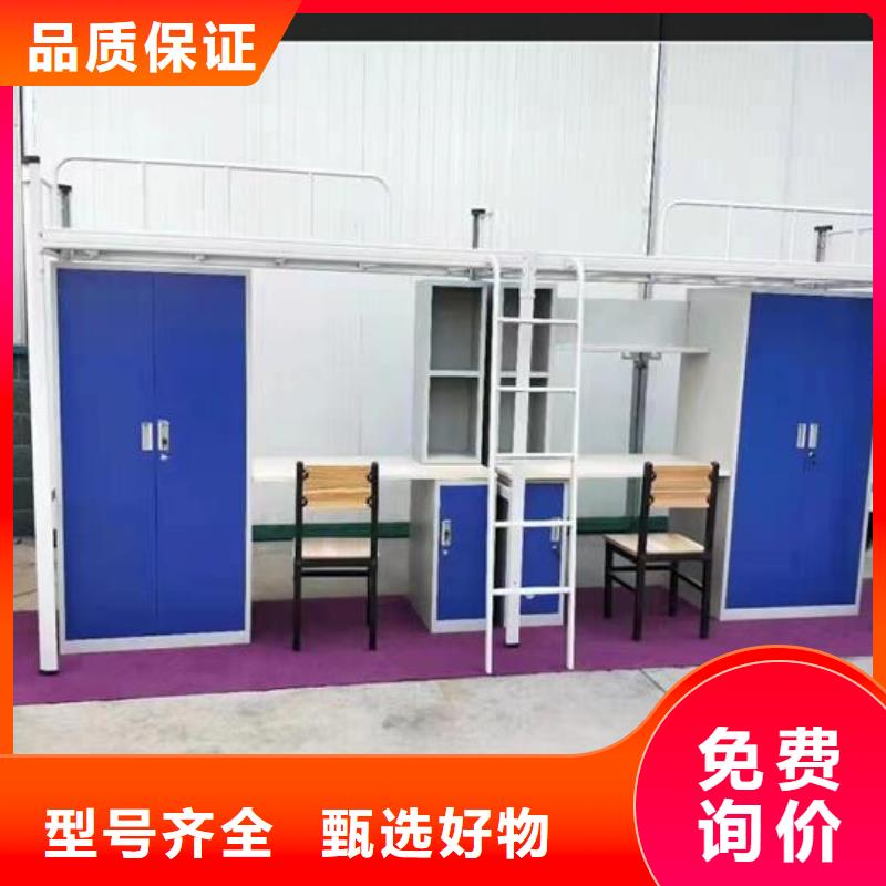 学生双层床实力老厂发货及时