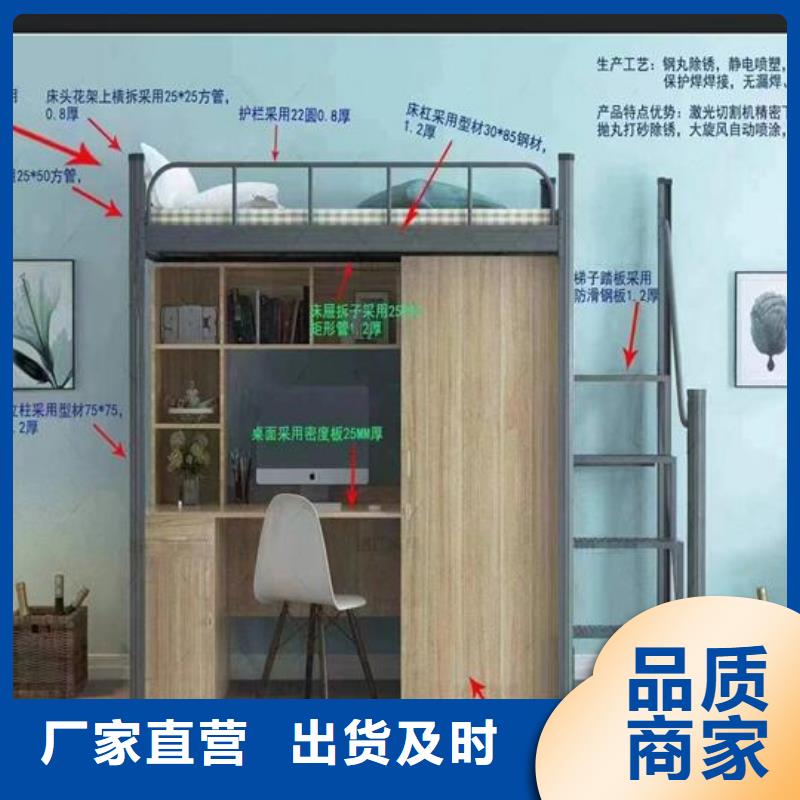 部队制式上下床高低床推荐厂家讲诚信