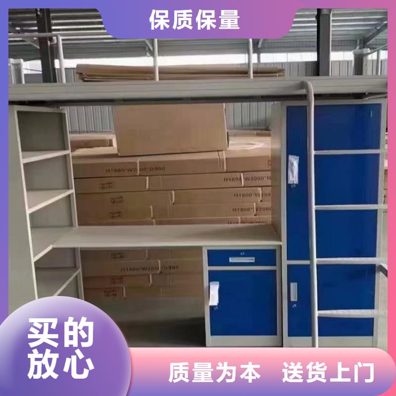 军用上下床双层床品质保障批发零售