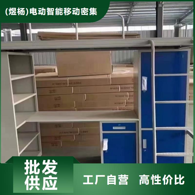 员工高低床品质保障批发零售