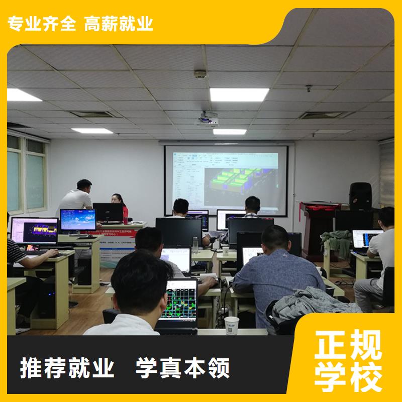 一级建造师【初级经济师】保证学会