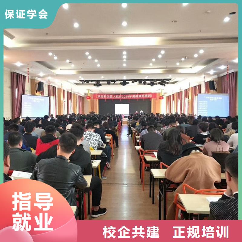 一级建造师2025年考试时间