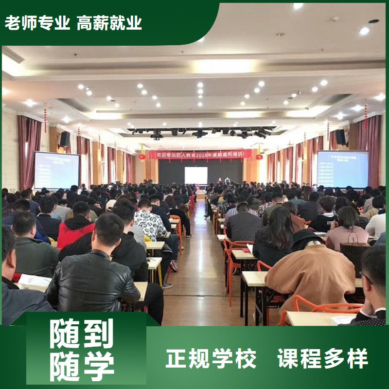 一级建造师一级建造师考证学真技术