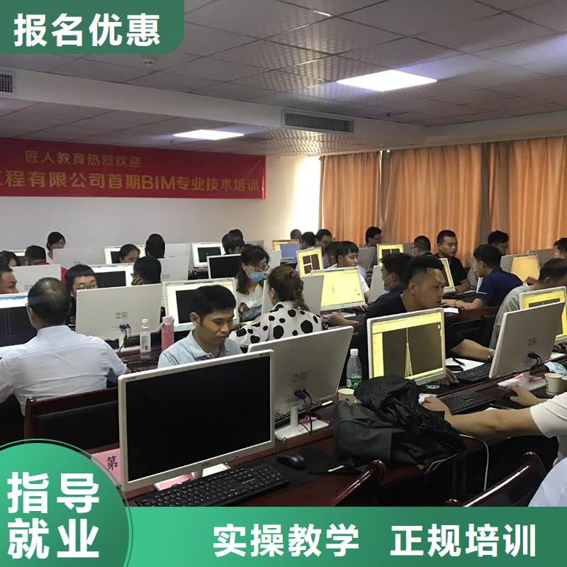 报考一级建造师要什么条件