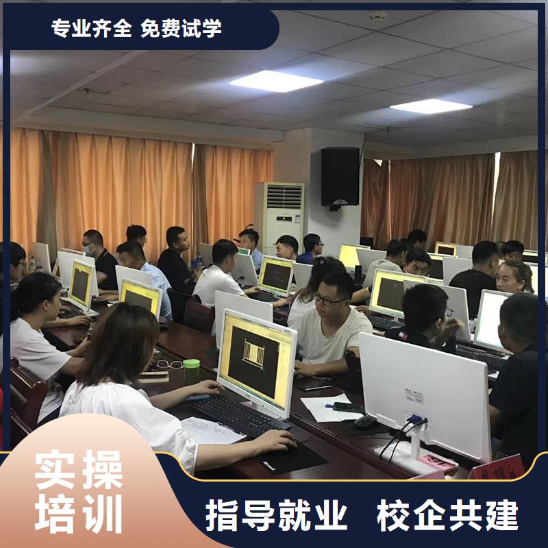 一级建造师随到随学