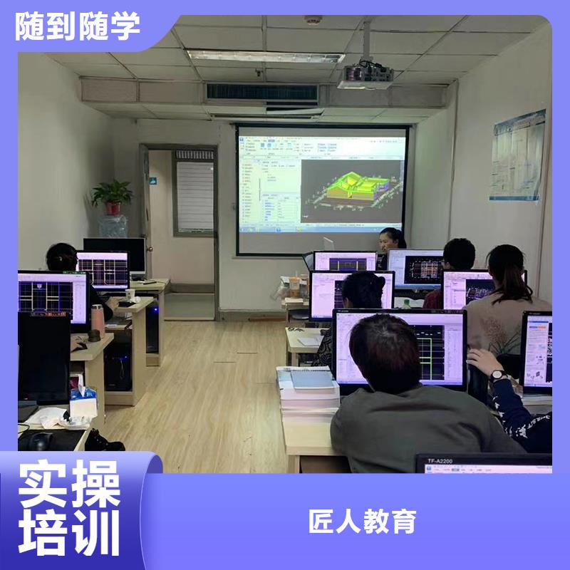 一级建造师一级建造师考证学真技术