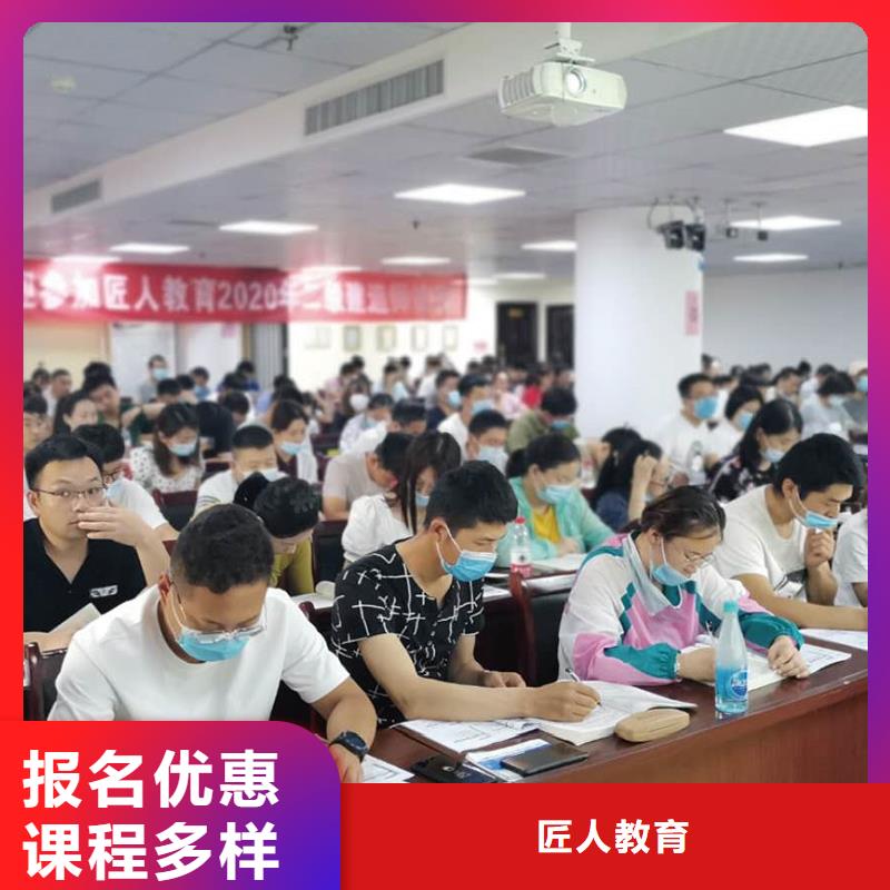 消防安全工程师怎么考