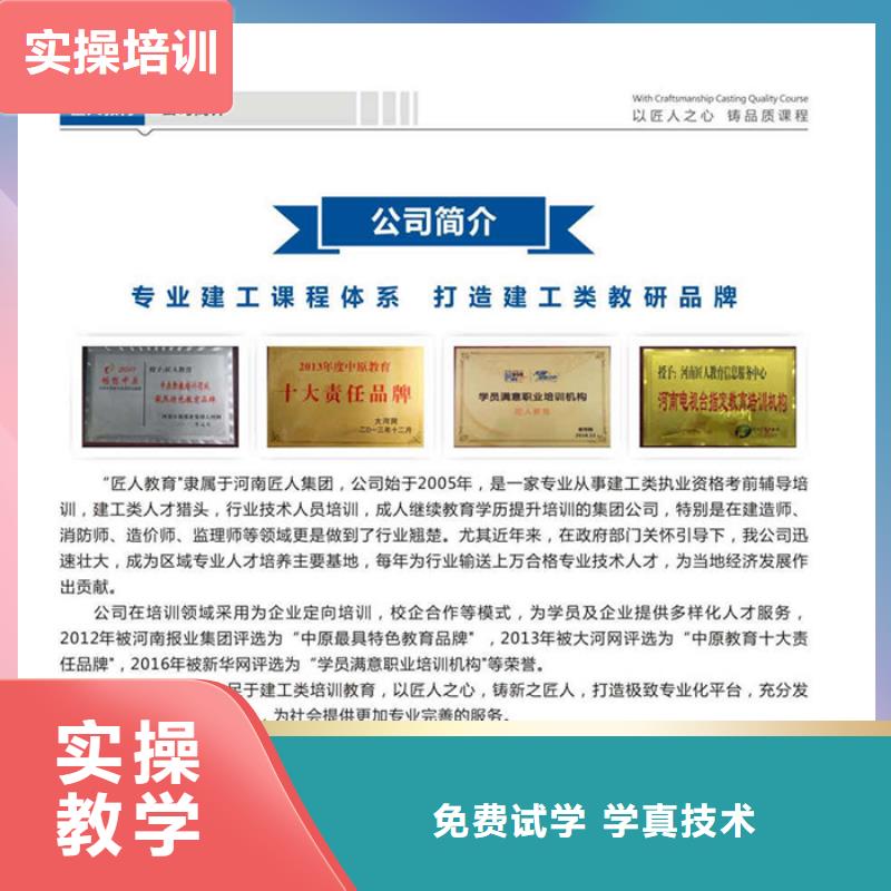 一级建造师报考网址