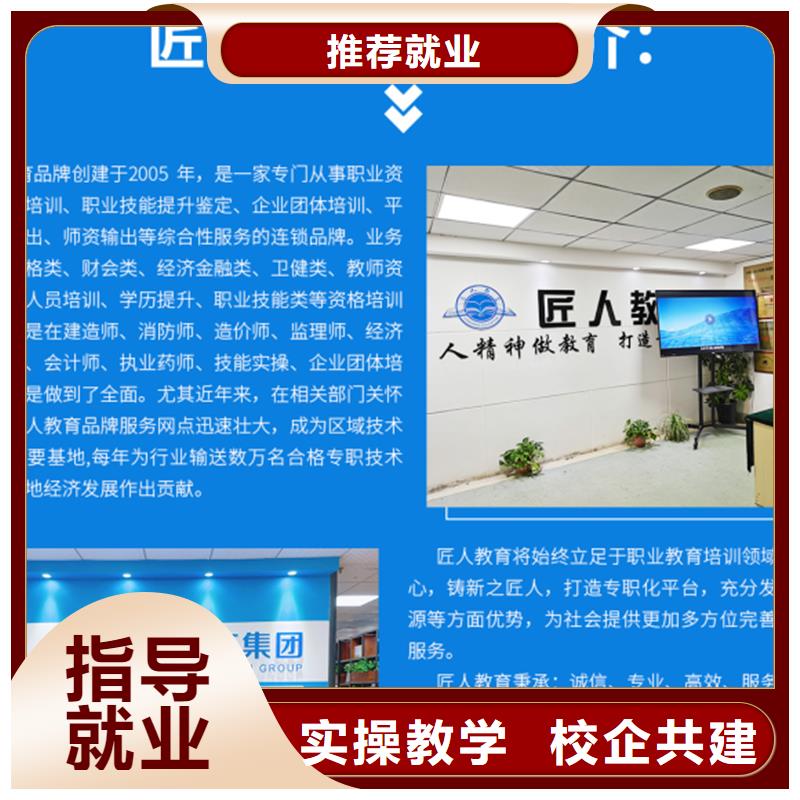 考一级建造师证报名条件要求