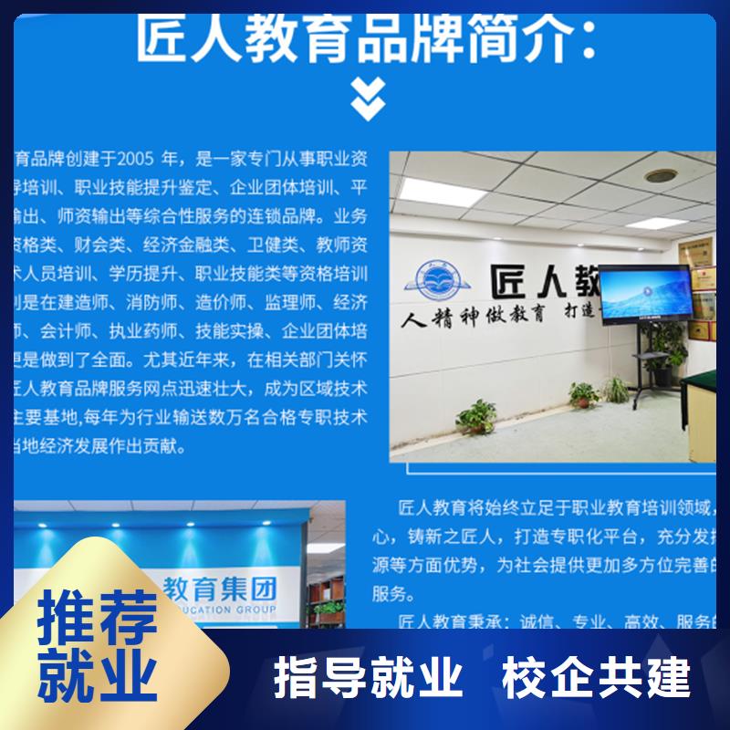 参加一级建造师考试要什么条件?