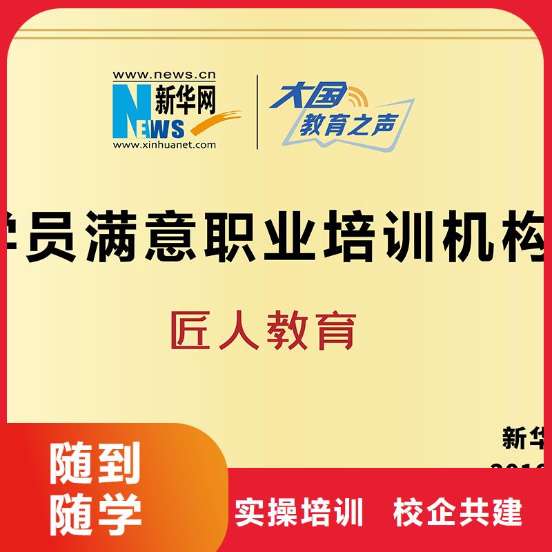 2025一级建造师考卷