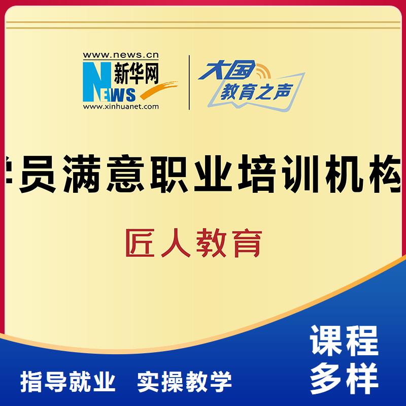 工程一级建造师报考专业2025